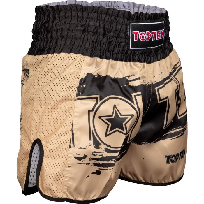 Power Ink Kickboxing Shorts