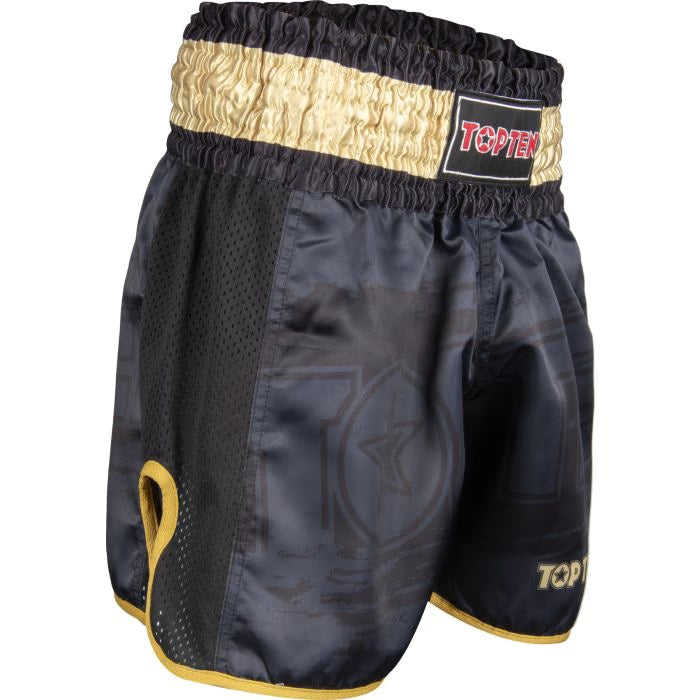 Power Ink Kickboxing Shorts