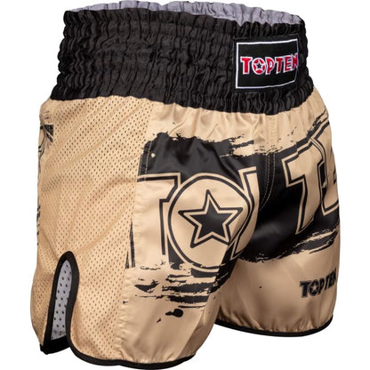 Power Ink Kickboxing Shorts